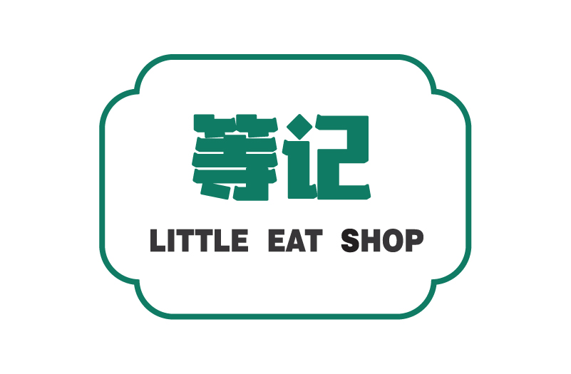 Little Eat Shop-100