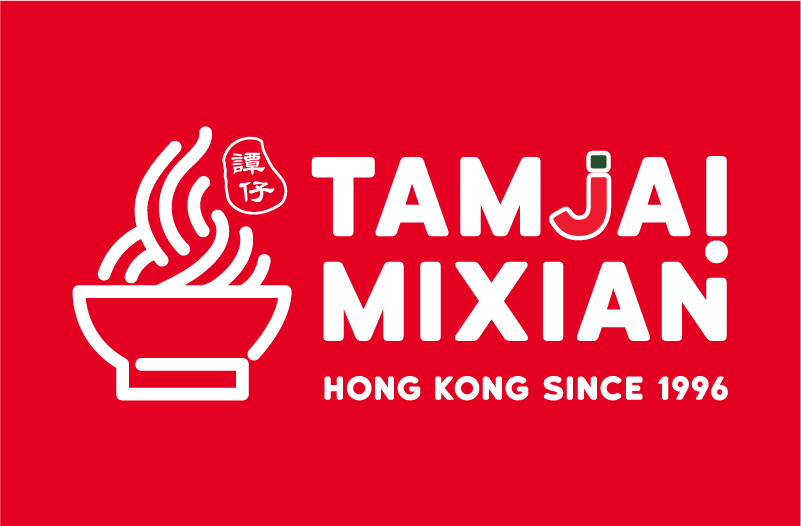 Tam Jai MiXian-100