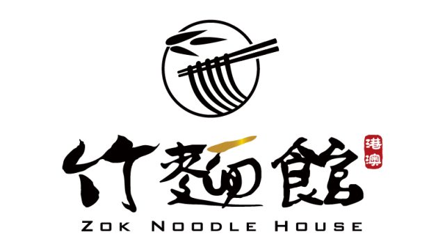 Zok Noodle House-100